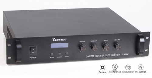 YC835 有線基礎系統帶視頻跟蹤功能
