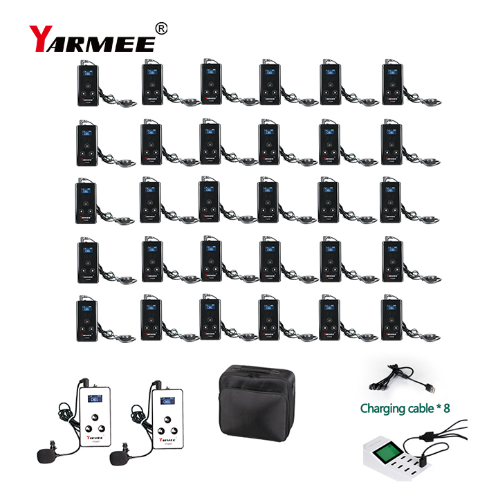 YT200 導游講解器