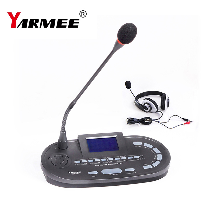 模擬同傳傳譯系統 YS504